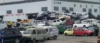 廣州車輛報廢 廣州車輛報廢