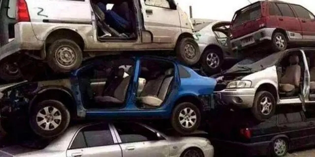 廣州車輛報廢