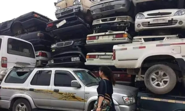 廣州汽車報廢