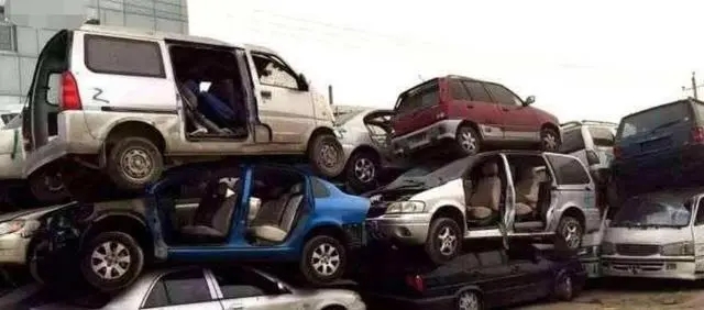 廣州汽車報廢