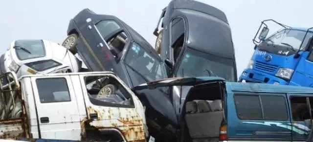 廣州汽車報廢 廣州汽車報廢