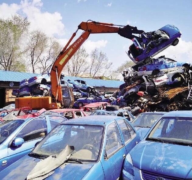 廣州車輛報(bào)廢