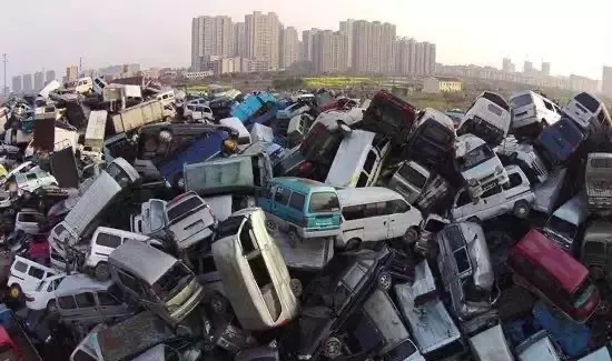 廣州車輛報(bào)廢