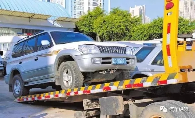 	 廣州汽車報廢