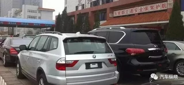 	 廣州汽車報廢